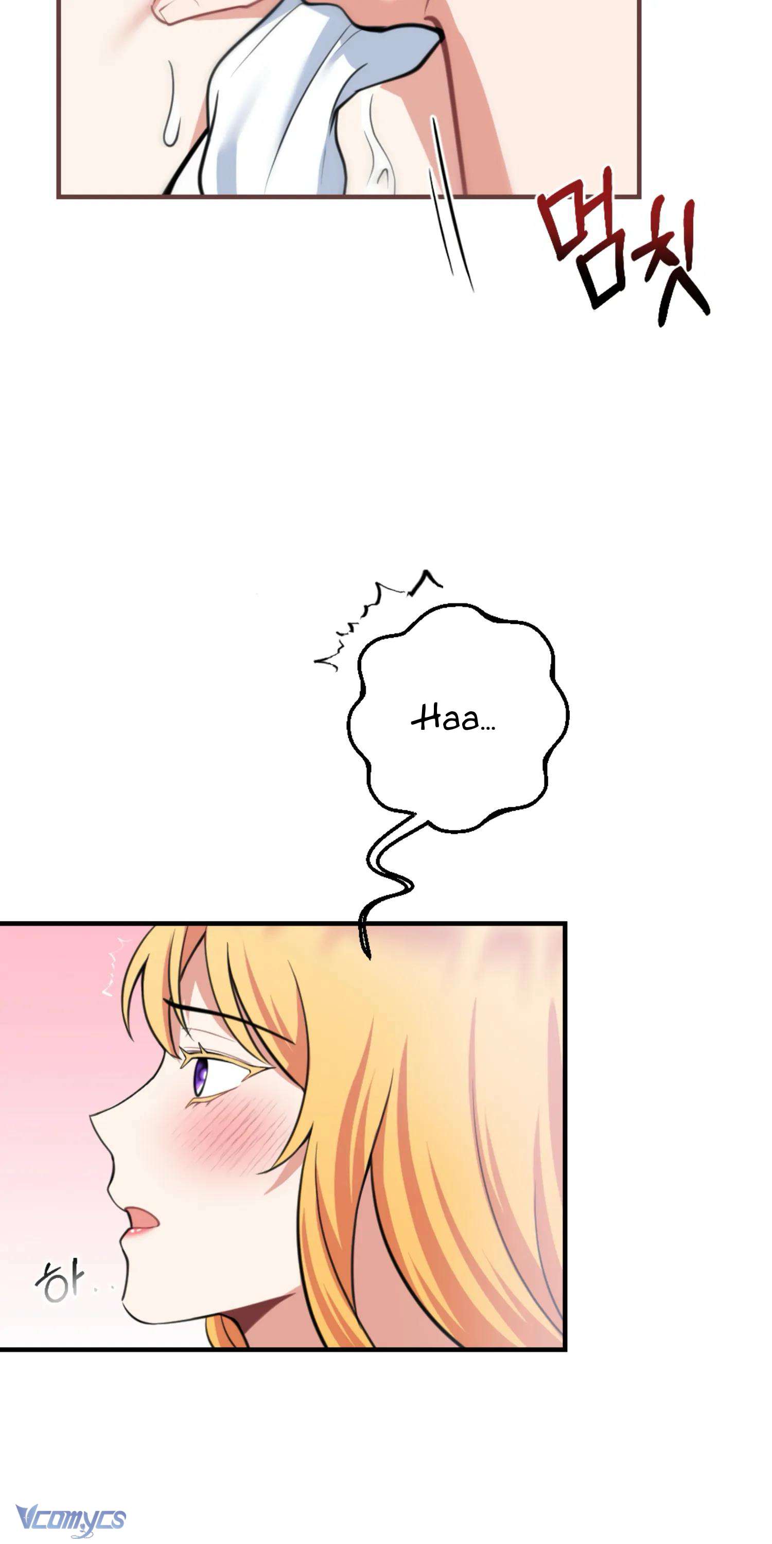 [18+] Bị Vướng Phải Lời Nguyền Dâm Dục Chap 2 - Trang 2