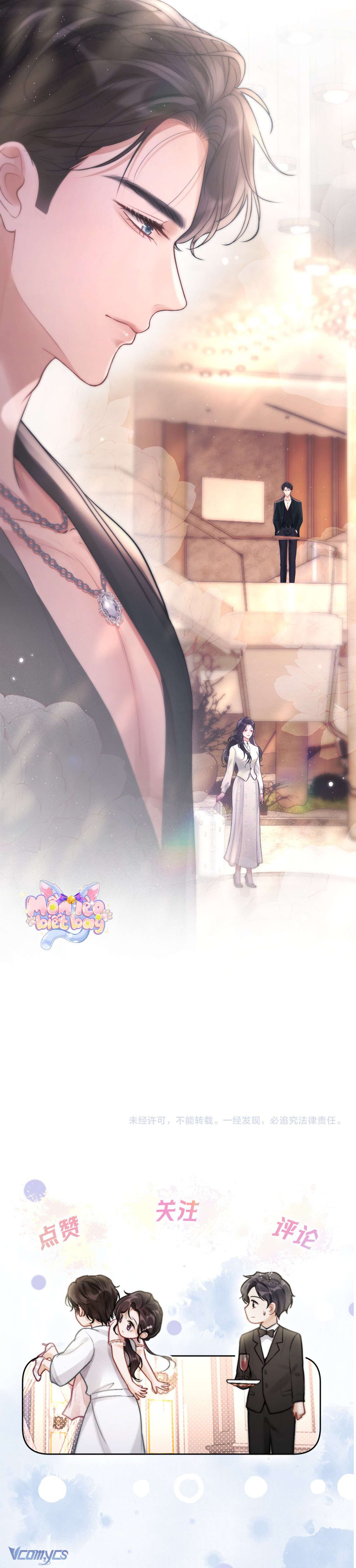 Đúng Là Một Cô Gái Ngoan Chap 6 - Trang 3