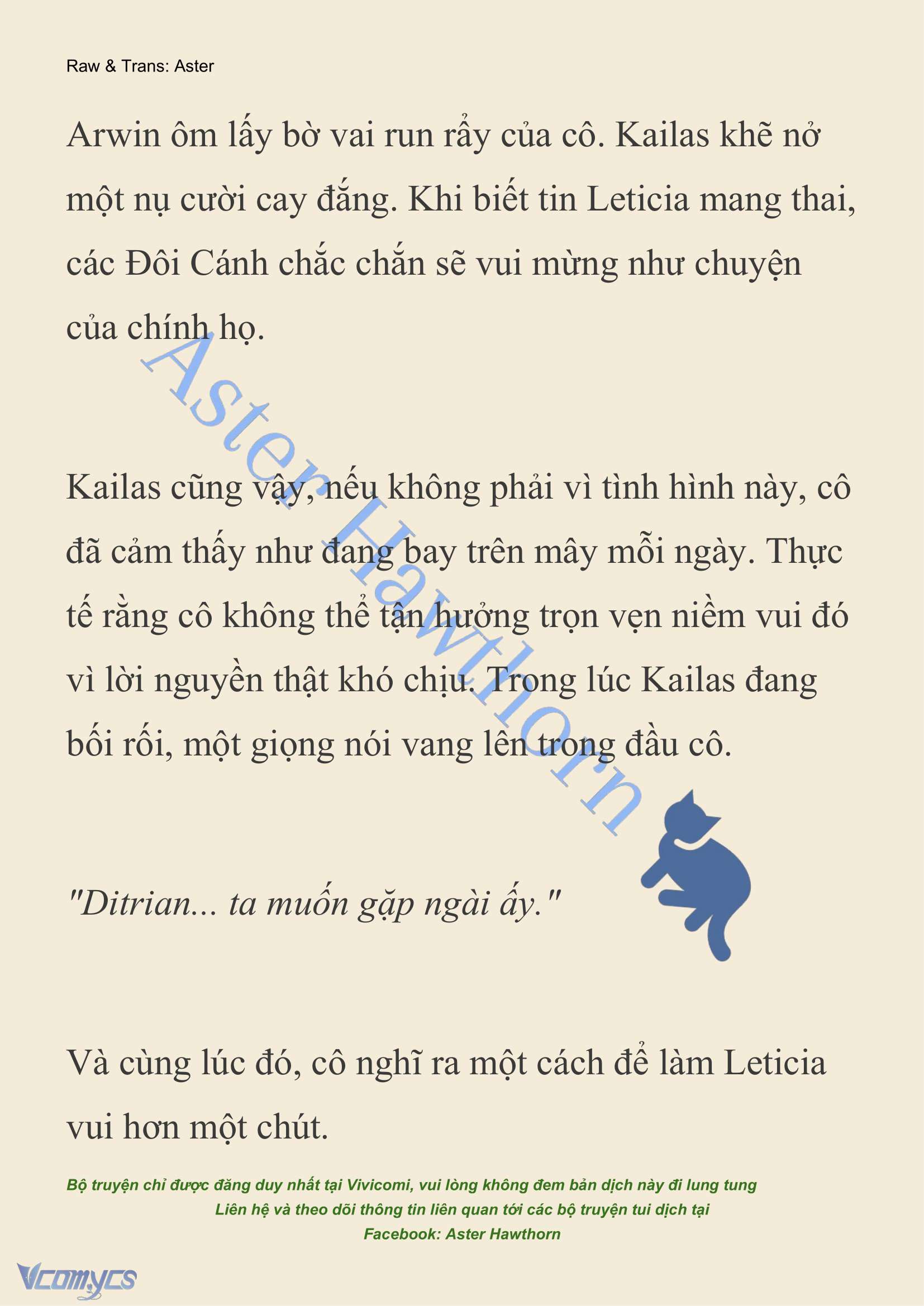 [NOVEL] Cách Để Em Bảo Vệ Anh Chap 184 - Trang 2