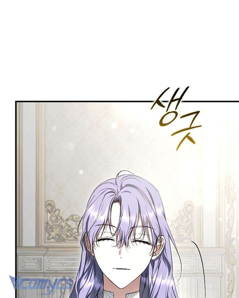 Các Nam Chính Đã Bị Nữ Phụ Cướp Mất Chap 44 - Trang 3