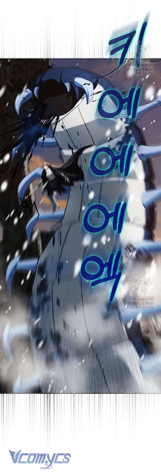 Kế Hoạch Nghỉ Hưu Của Nhân Vật Phản Diện Chap 27 - Trang 4