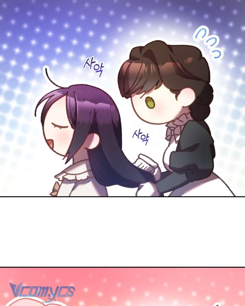 [Sứa Biển] Em Trai Tôi Là Hoàng Đế Ngang Ngược Chap 33 - Next Chap 34