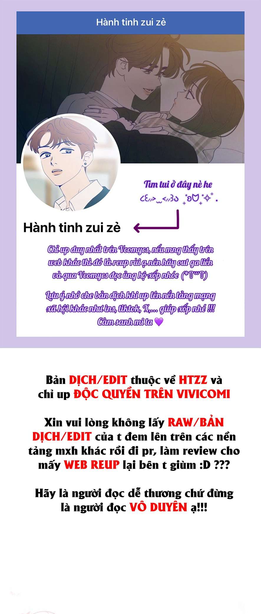 Chiếm Lấy Em Chap 16 - Trang 3