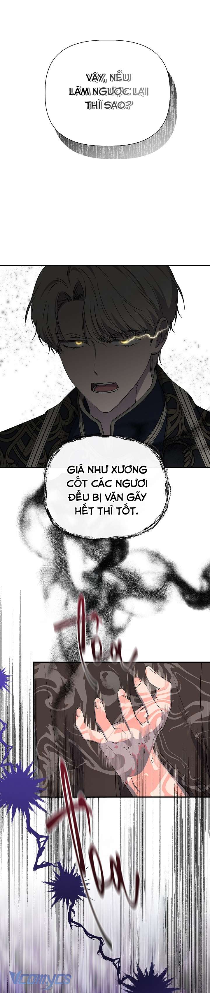 Tôi Không Phải Là Cinderella Chap 116 - Trang 2