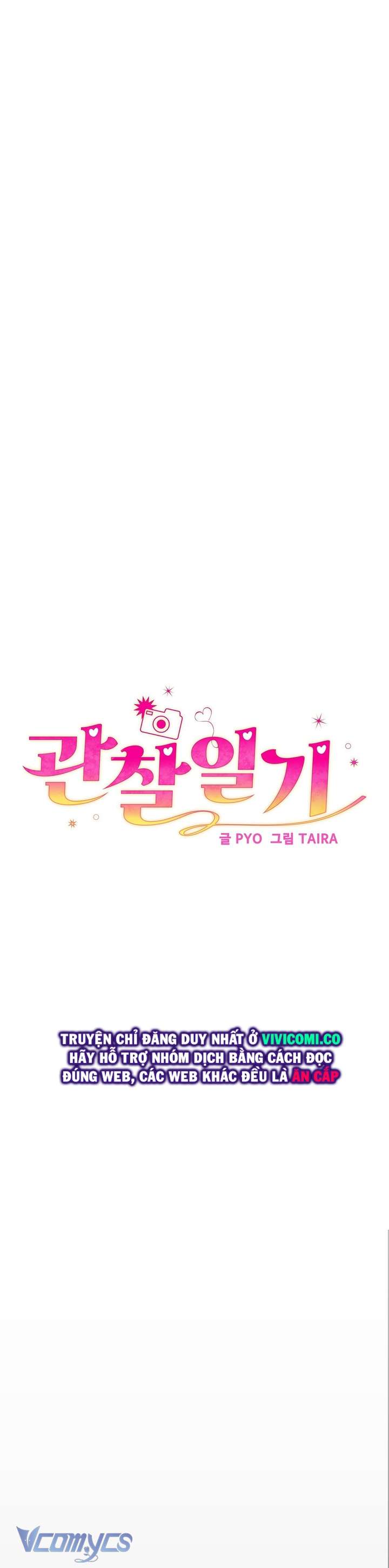 [18+] Nhật Ký Quan Sát Chap 12 - Next Chap 13