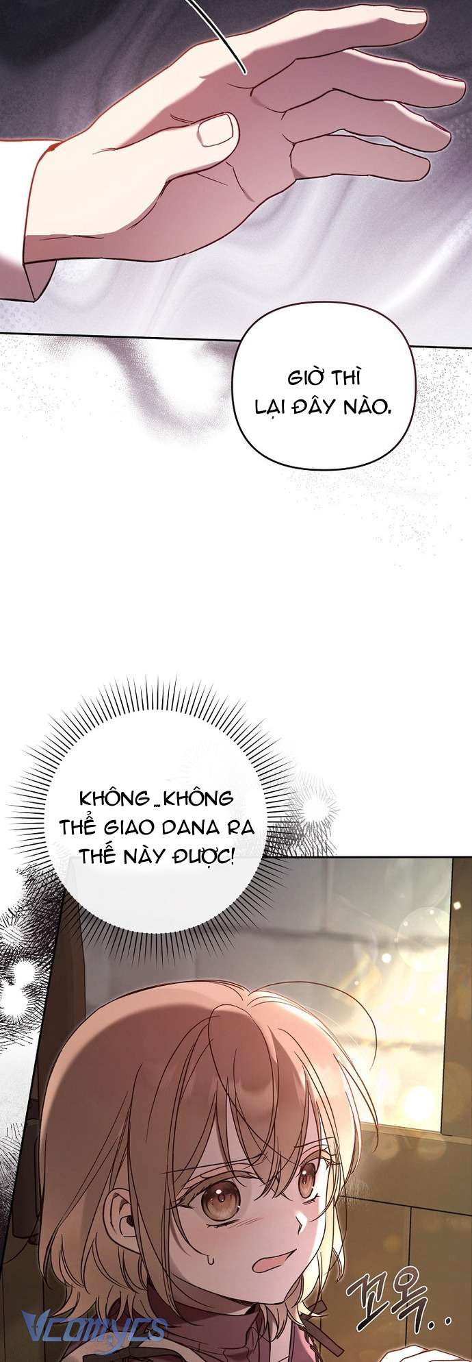 Độc Chiếm Sủng Ái Của Công Chúa Út, Mọi Người Đều Say Mê Tôi. Chap 6 - Trang 3