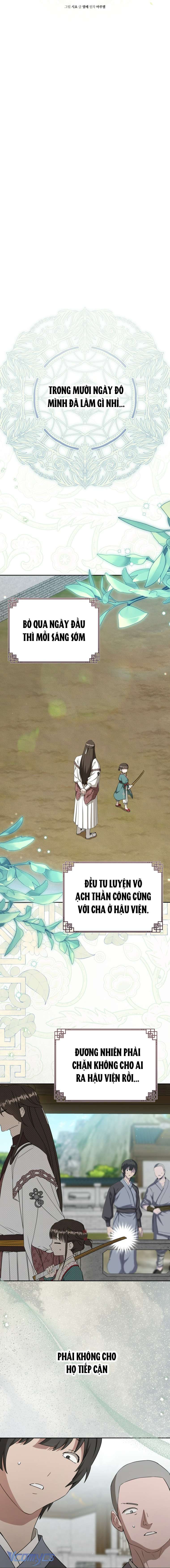 Trở Thành Cô Cháu Gái Bị Khinh Miệt Của Nhà Quyền Quý Chap 98 - Trang 2