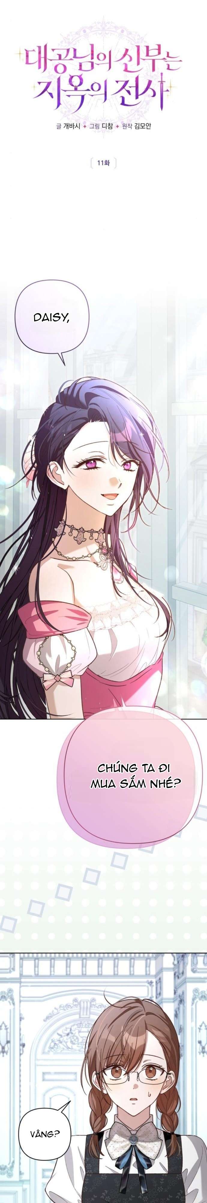 Cô Dâu Của Đại Công Tước Là Chiến Binh Địa Ngục Chap 11 - Next Chap 12