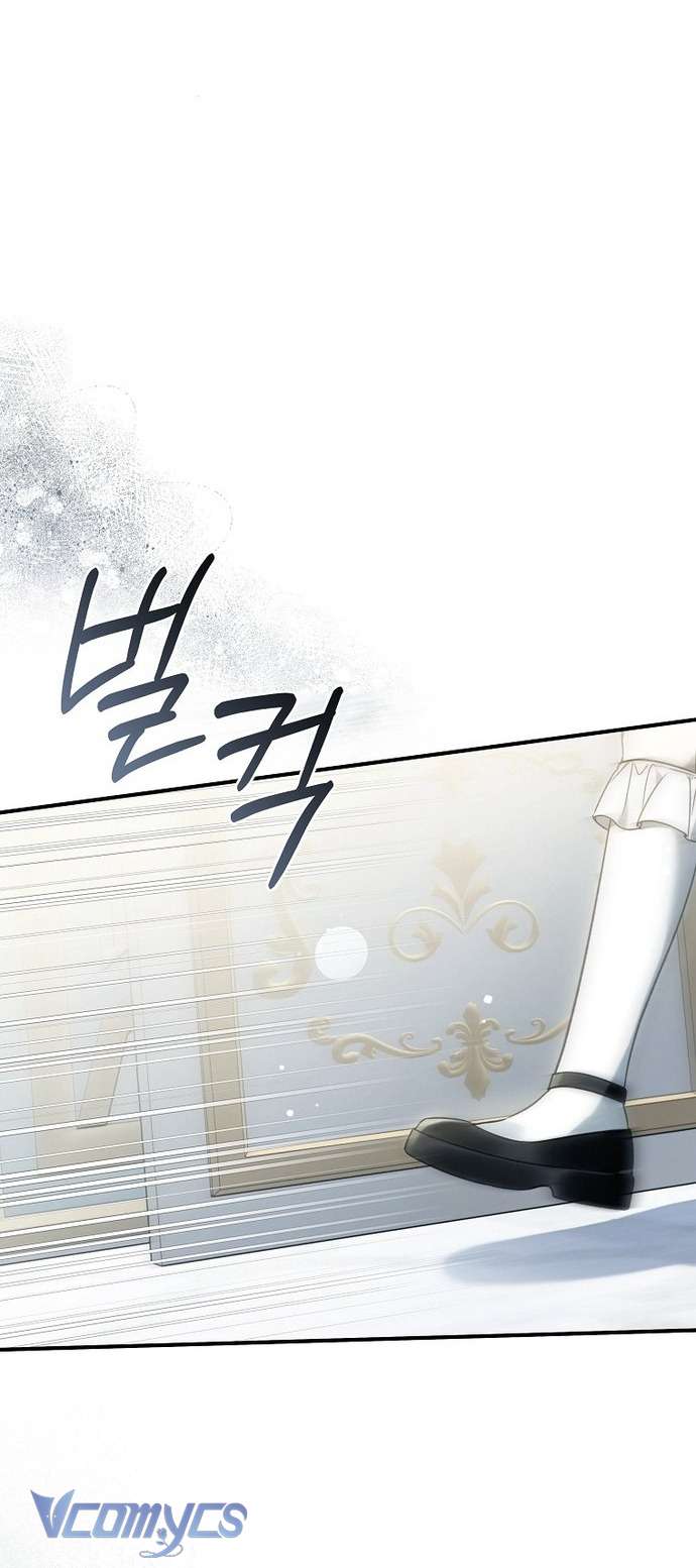 Độc Chiếm Sủng Ái Của Công Chúa Út, Mọi Người Đều Say Mê Tôi. Chap 13 - Trang 3