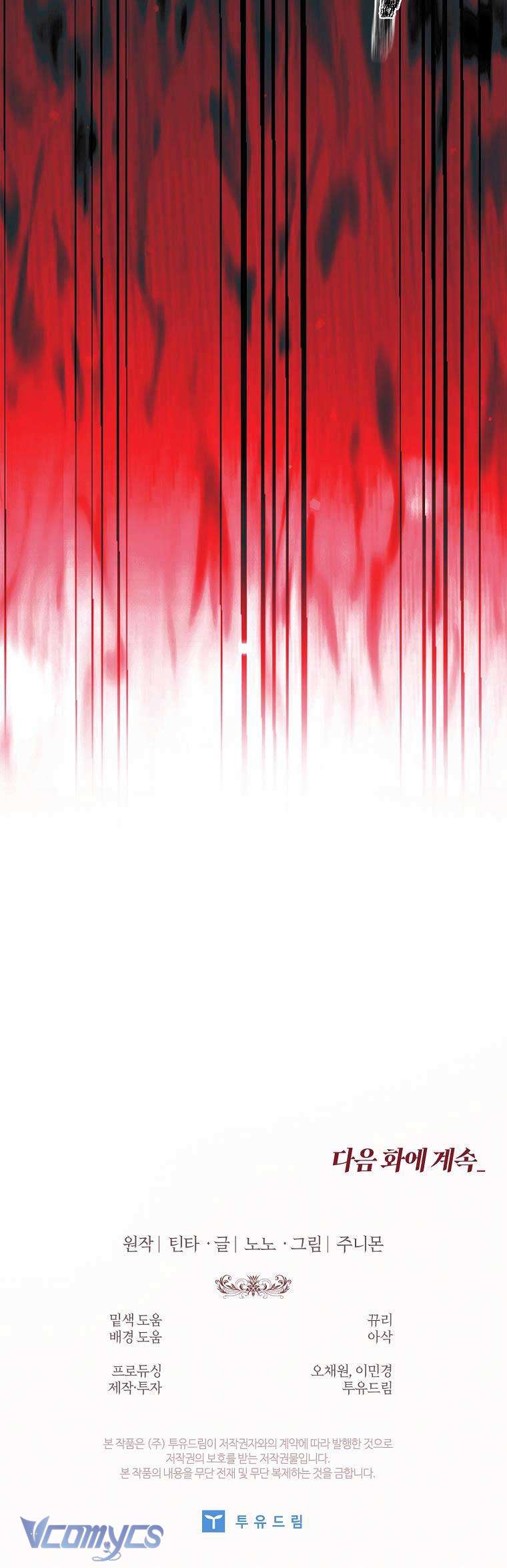 100 lời nguyền tại dinh thự Illestone Chap 29 - Trang 3