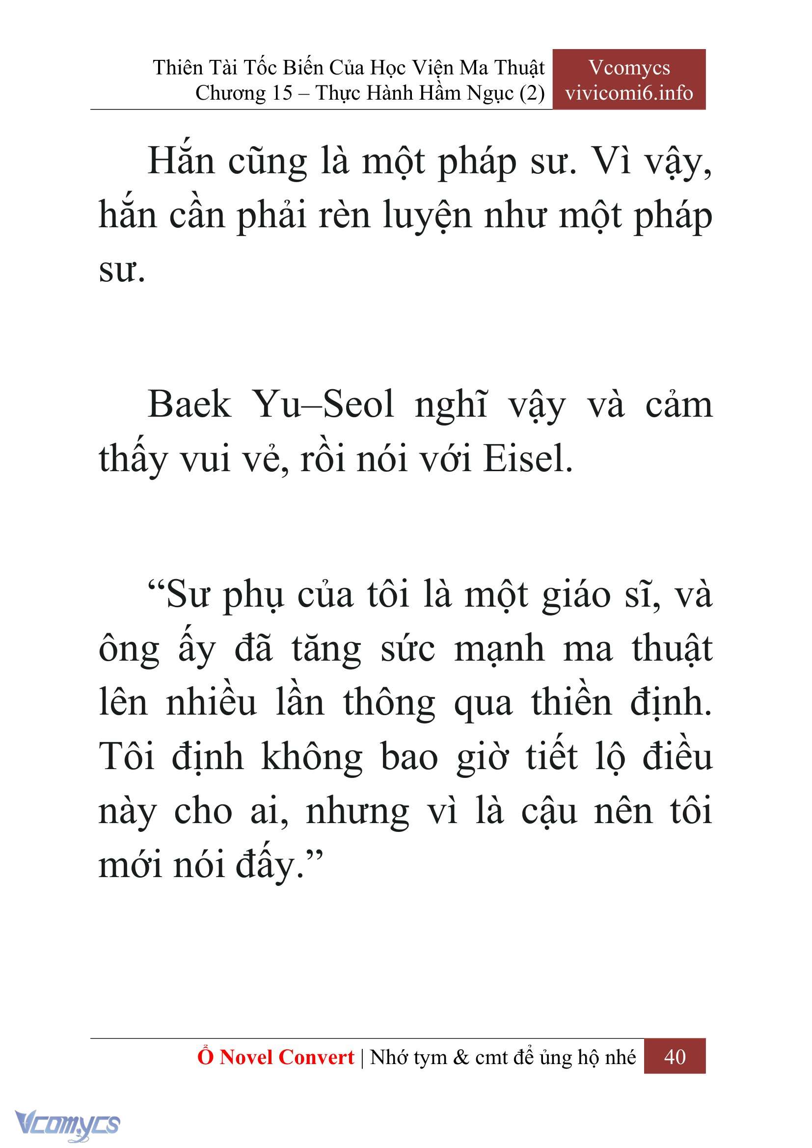 [Novel] Thiên Tài Tốc Biến Của Học Viện Ma Thuật Chap 15 - Trang 2