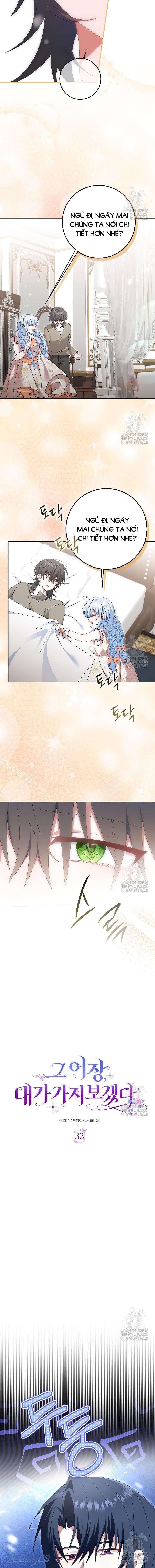 Tôi Sẽ Chiếm Lấy Ngư Trường! Chap 32 - Trang 3