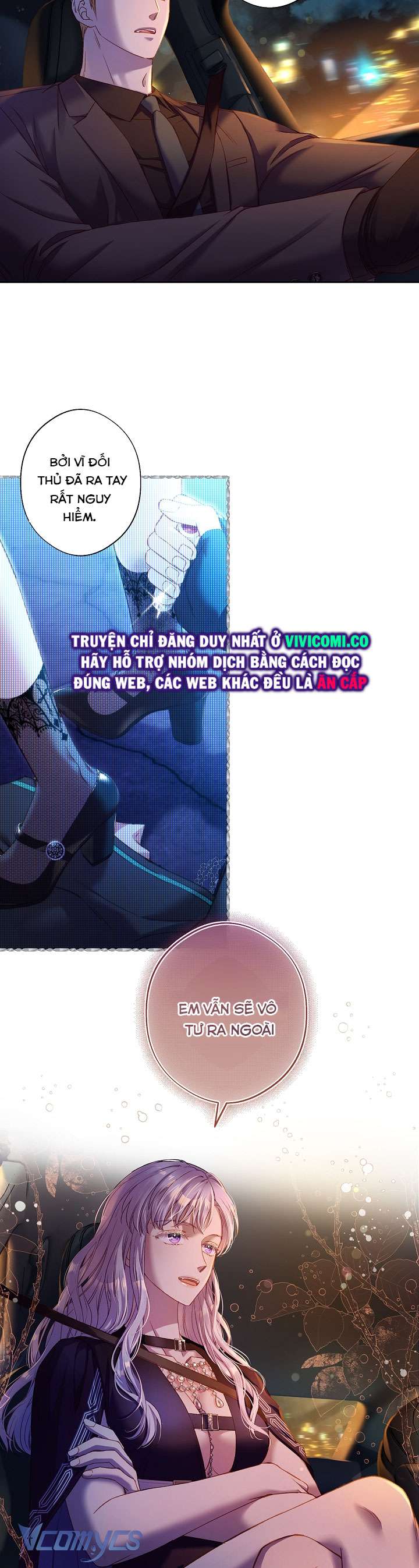 [18+] Love Kitsch Crunch Chap 39 - Trang 2