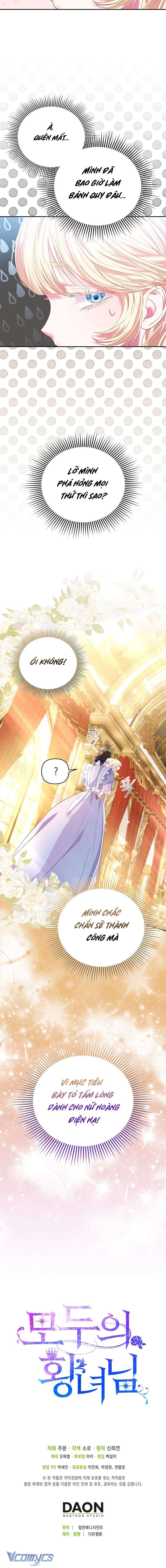 Nàng Công Chúa Của Mọi Người Chapter 13 - Trang 4