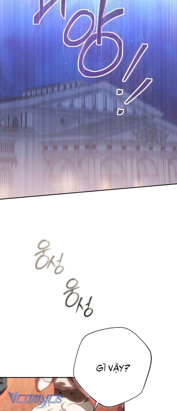 Dành Cho Những Ai Coi Hối Tiếc Là Điều Xa Xỉ Chap 37 - Trang 4