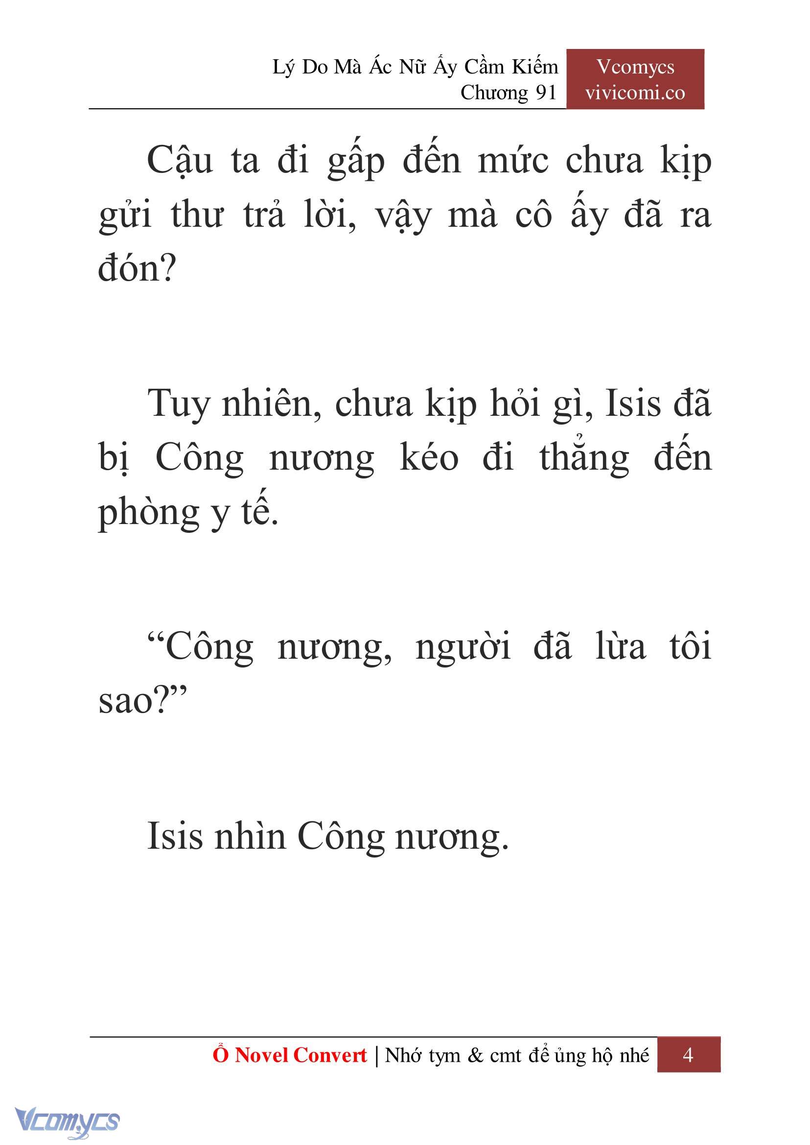 [Novel] Lý Do Mà Ác Nữ Ấy Cầm Kiếm Chap 91 - Trang 2