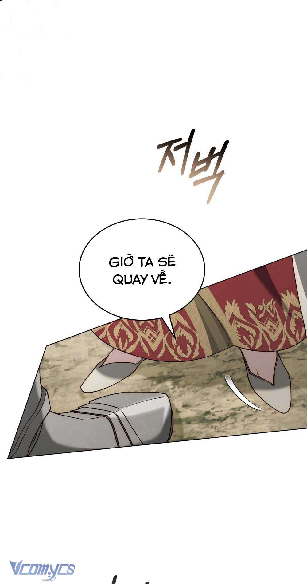 Hôn Nhân Khế Ước Chap 53 - Trang 3
