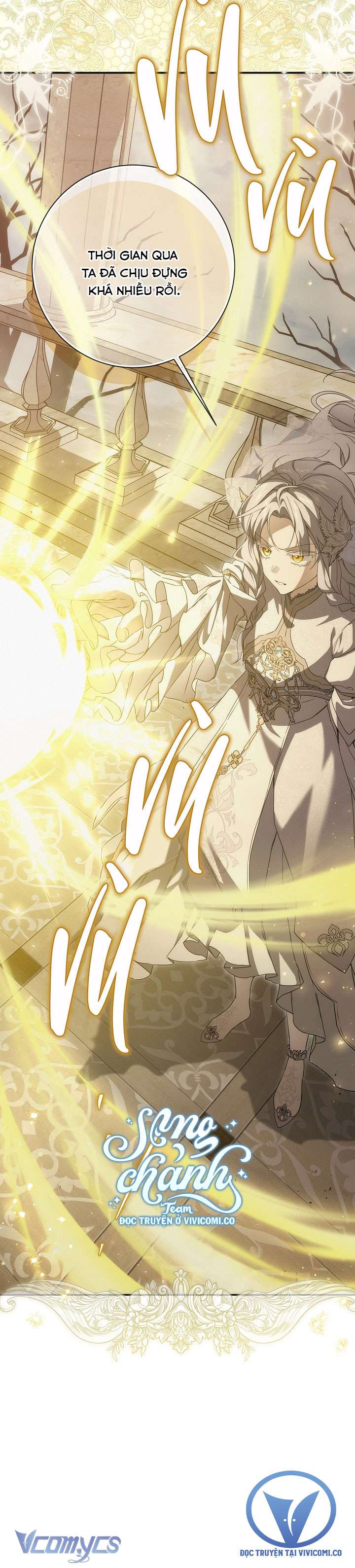 Lại Một Lần Nữa Hướng Về Ánh Sáng Chap 108 - Next Chap 109