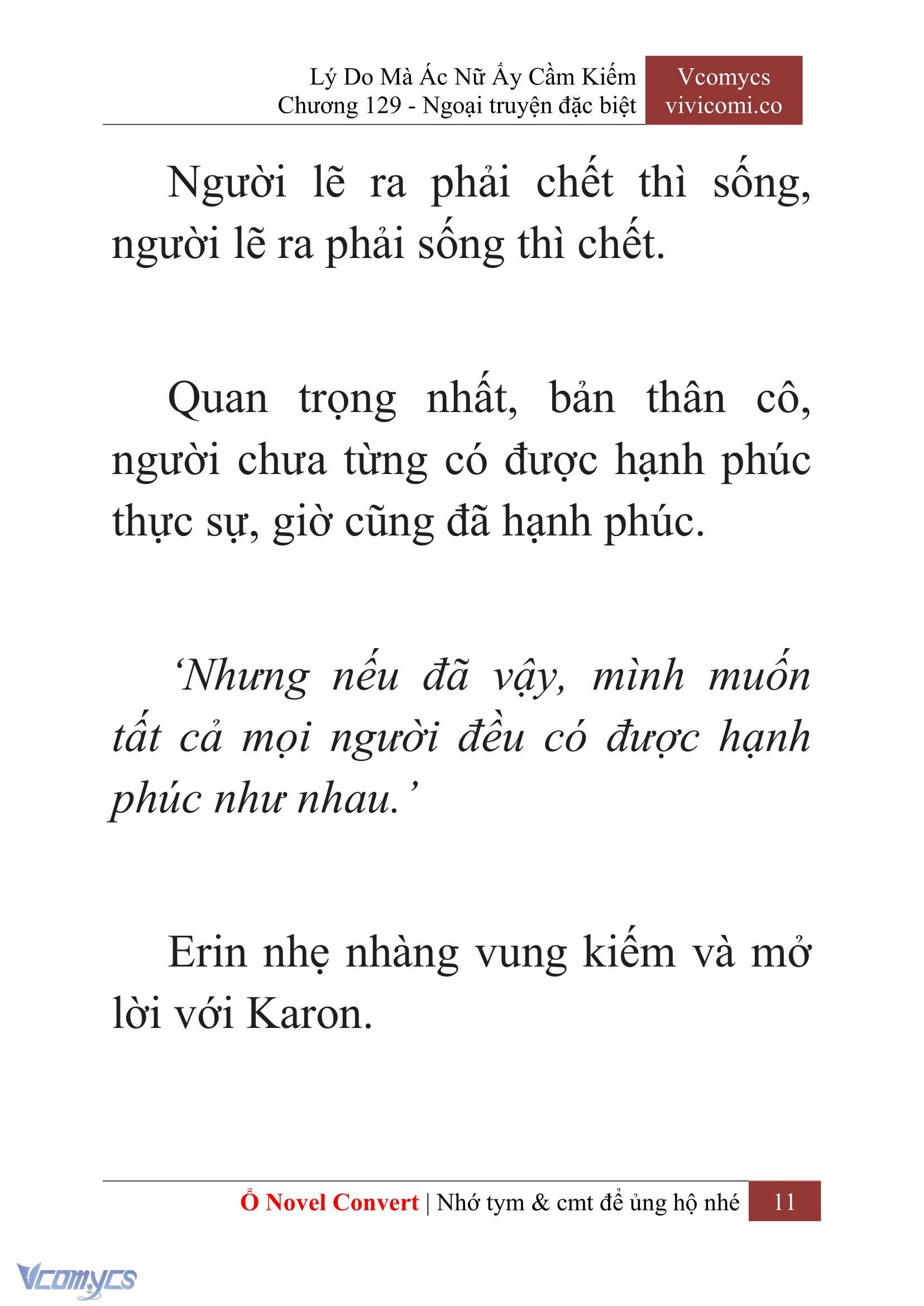 [Novel] Lý Do Mà Ác Nữ Ấy Cầm Kiếm Chap 129 - Trang 2