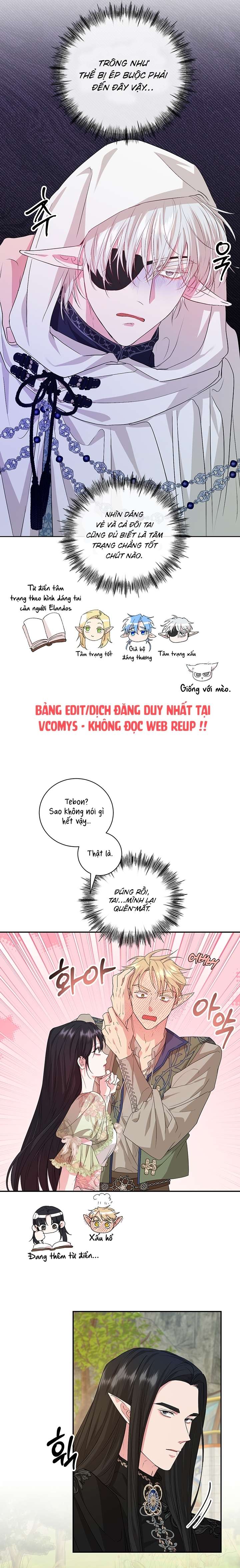 [ 18+ KHÔNG CHE ] Tại nơi ẩn mình cuối cùng của sắc xanh Chap 17 - Trang 2