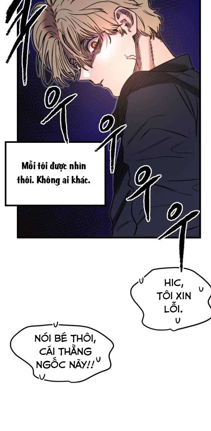 Manitto Chap 29 - Next 