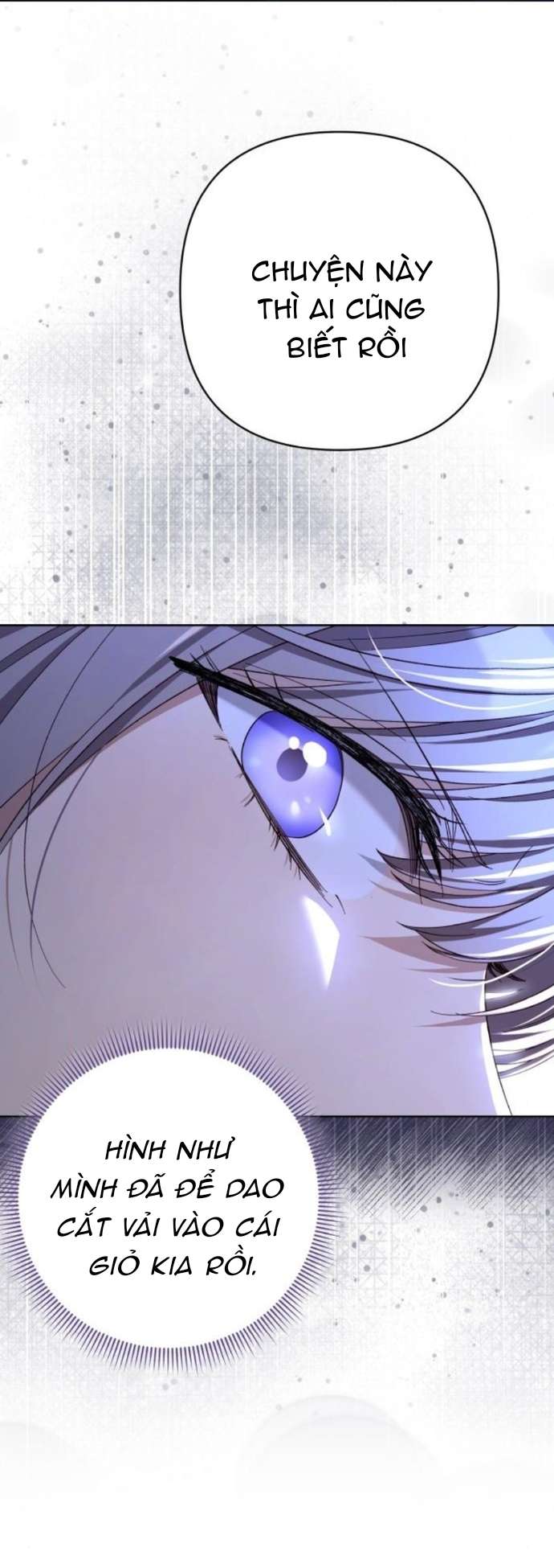 Cô Dâu Của Đại Công Tước Là Chiến Binh Địa Ngục Chap 12 - Next Chap 13