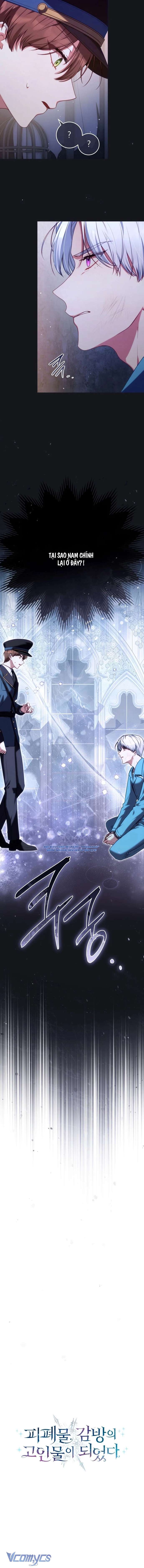 Tôi Trở Thành Cựu Chiến Binh Ngục Tù Trong Tiểu Thuyết Ngược Tâm Chap 3 - Trang 3