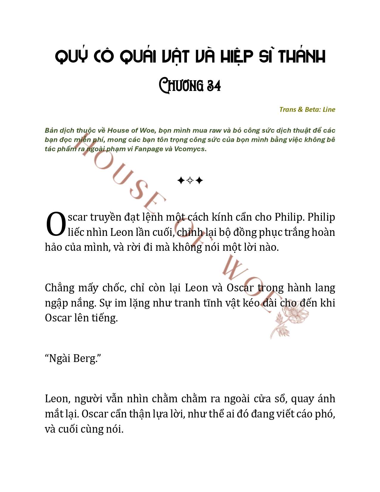 [NOVEL] QUÝ CÔ QUÁI VẬT VÀ HIỆP SĨ THÁNH Chap 34 - Trang 2