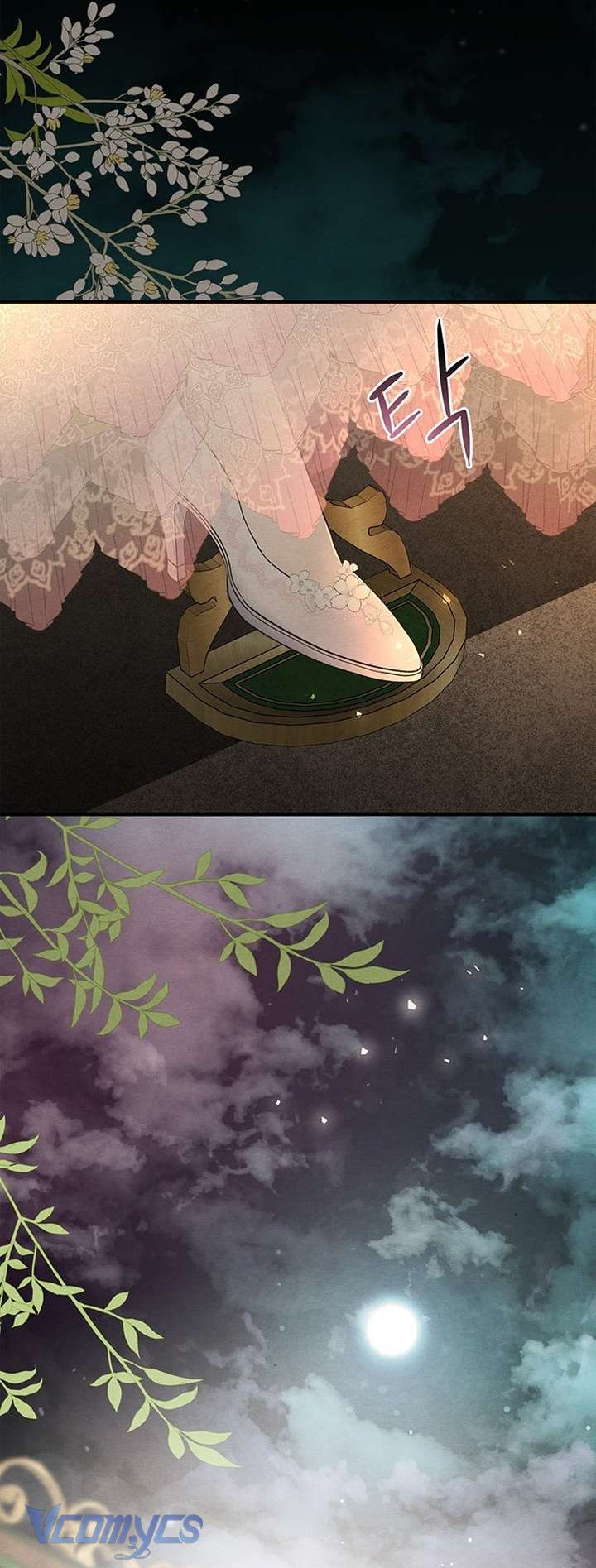 Hoàng Tử Rắc Rối Chap 7 - Next Chap 8