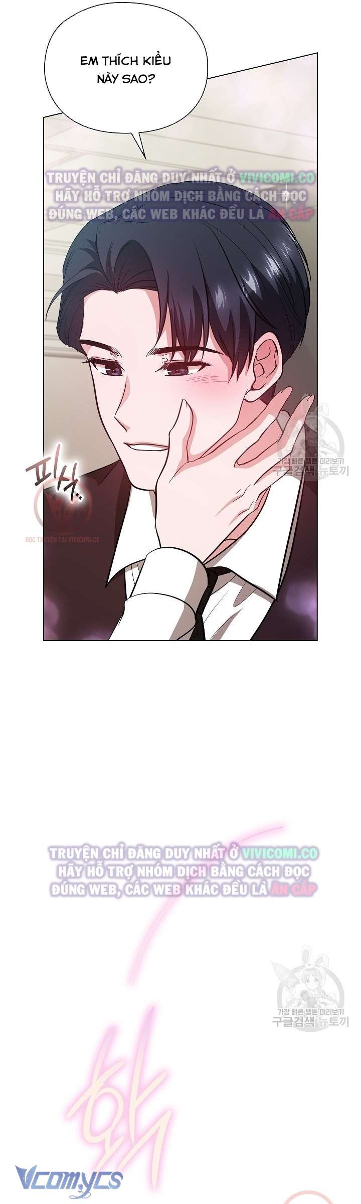 [18+] Mối Quan Hệ Không Lành Mạnh Chap 16 - Next Chap 17