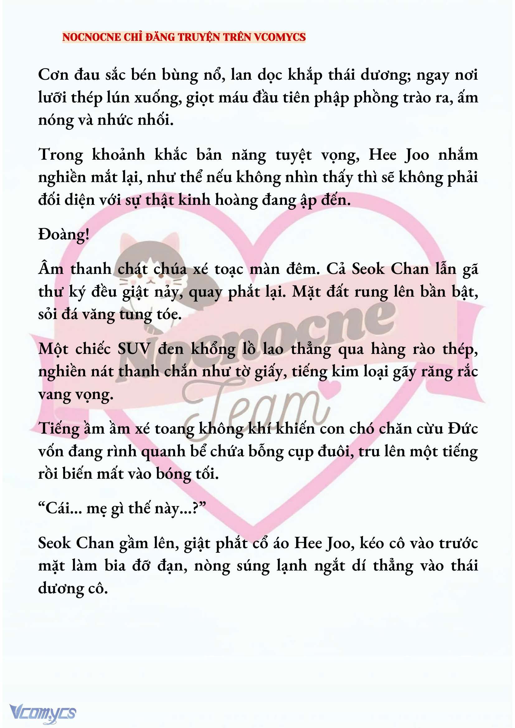 [FULL] [NOVEL] AI MỚI THẬT SỰ LÀ KẺ RÁC RƯỞI? Chap 75 - Trang 2