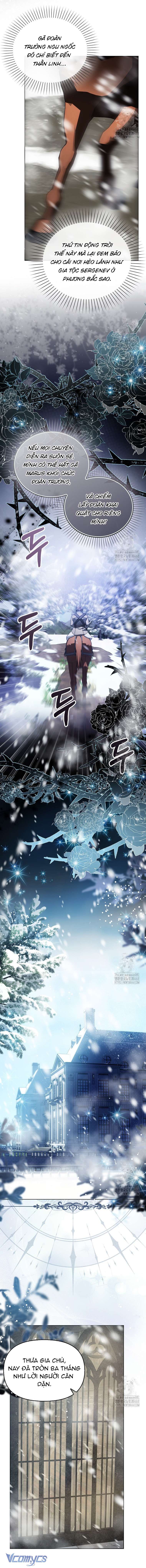 Kế Hoạch Nghỉ Hưu Của Nhân Vật Phản Diện Chap 39 - Next Chap 40