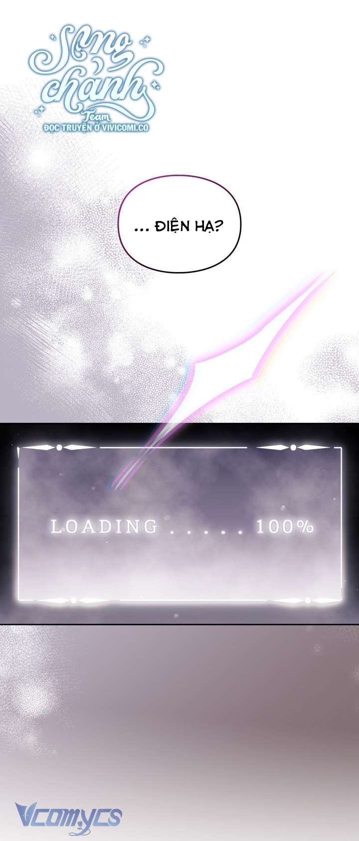Kết Cục Của Nhân Vật Phản Diện Chỉ Có Thể Là Cái Chết Chap 182 - Trang 4