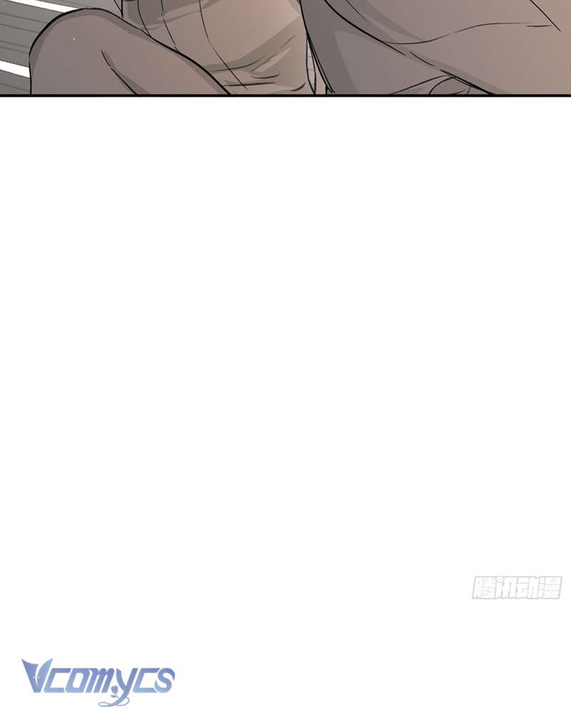 Ác Chi Hoàn Chapter 39 - Trang 4