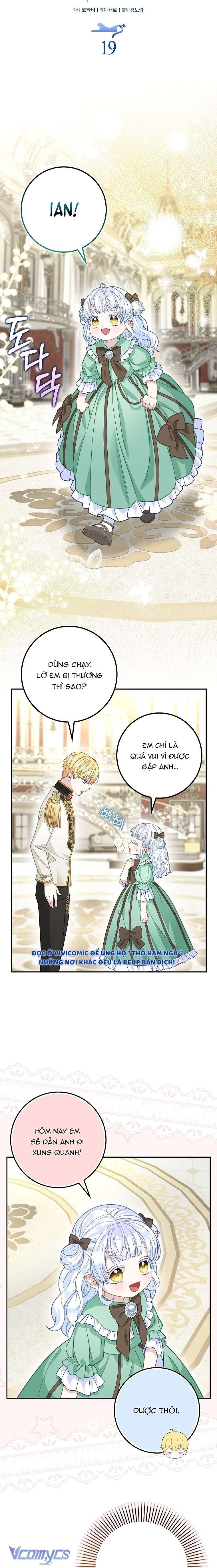 Bé Con Báo Tuyết Của Gia Tộc Báo Đen Chap 19 - Trang 3