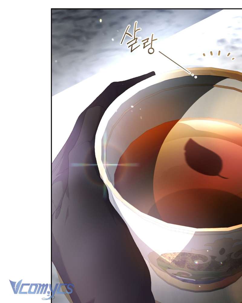 [Sứa Biển] Em Trai Tôi Là Hoàng Đế Ngang Ngược Chap 39 - Trang 2