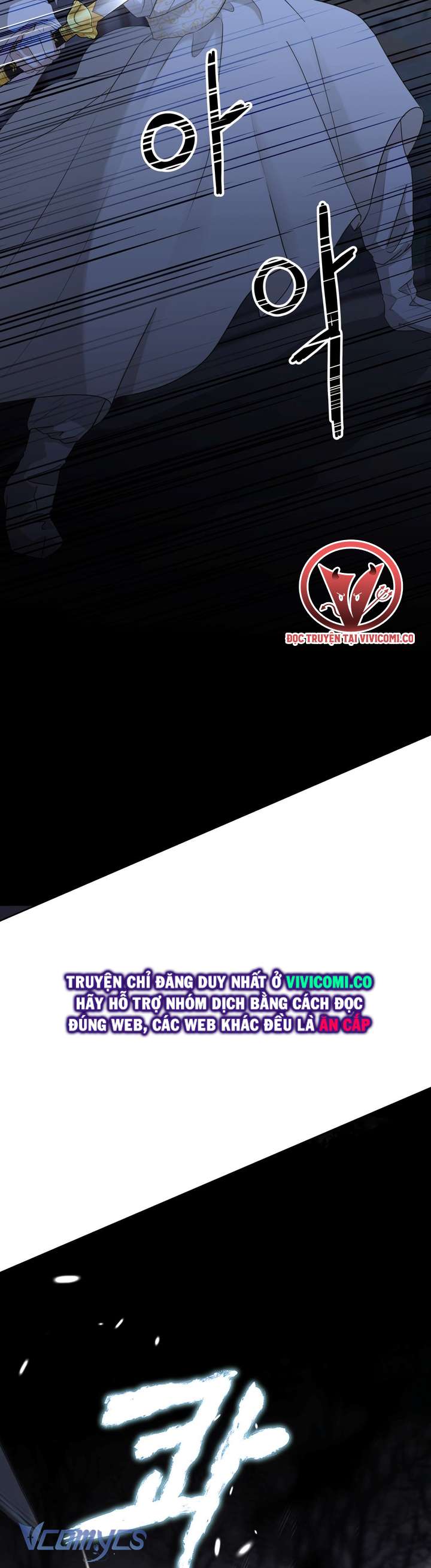 [18+] Hương Đào Hoa Chap 20 - Trang 2