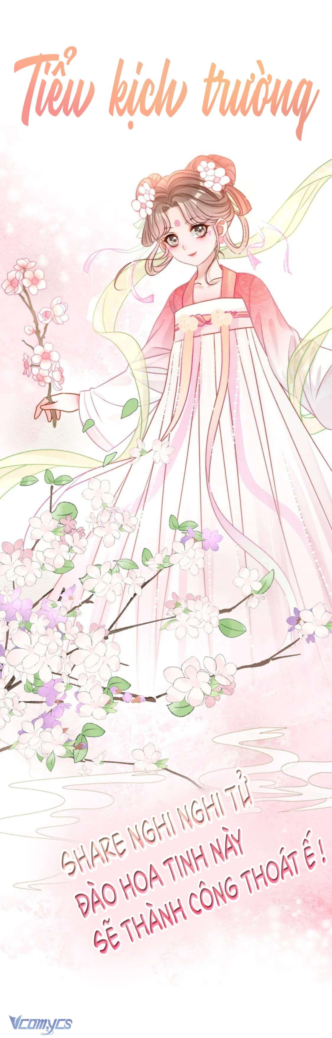 Cô Ấy Lại Lên Hotsearch Rồi! Chap 95 - Trang 2