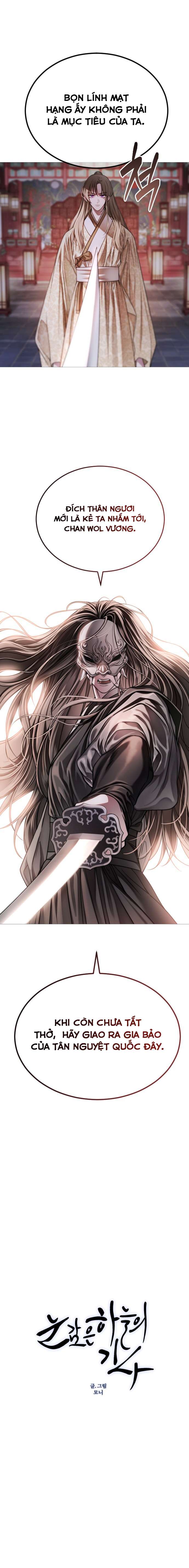 Kỵ Sĩ Nhắm Mắt Của Bầu Trời Cao Chap 4 - Next Chap 5