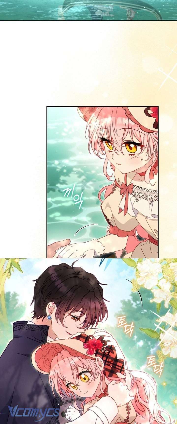 Tôi Được Nuôi Dưỡng Bởi Những Kẻ Phản Diện Chap 100 - Trang 3