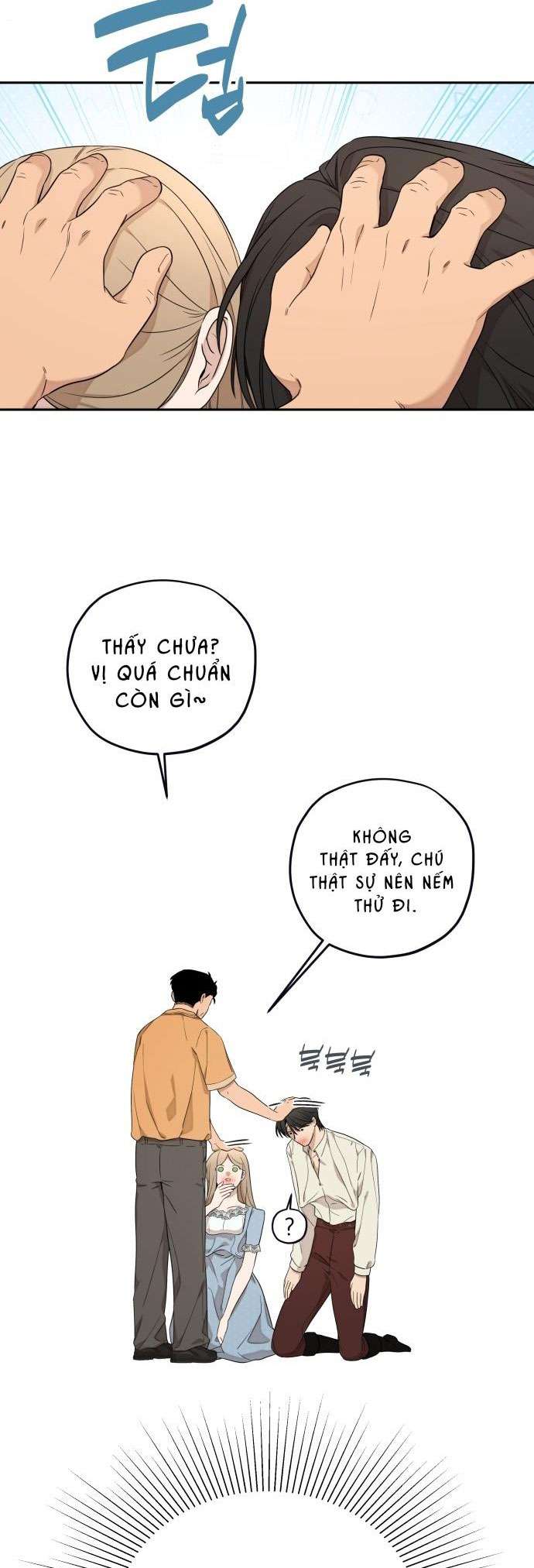 Trận Đấu Đồng Đội Của Những Tài Xế Xe Tải Chap 21 - Next Chap 22