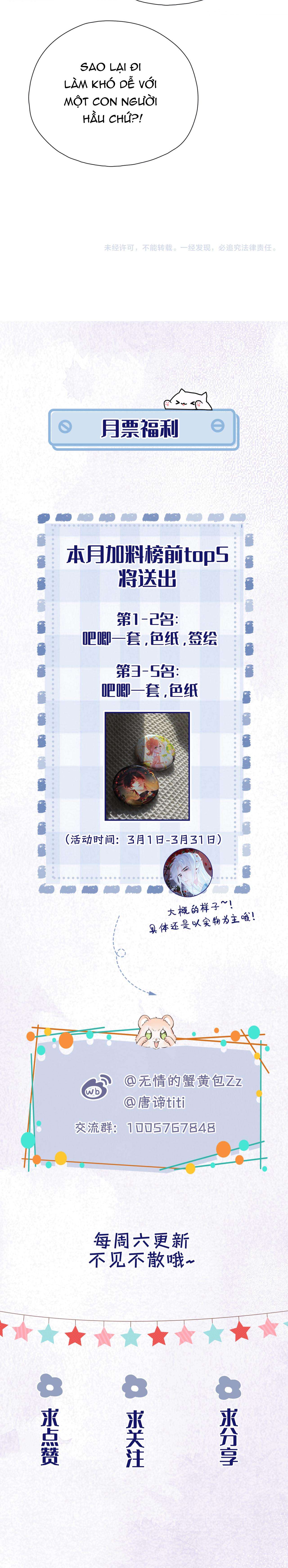 Cạm Bẫy Của Hắn Chapter 10 - Trang 4