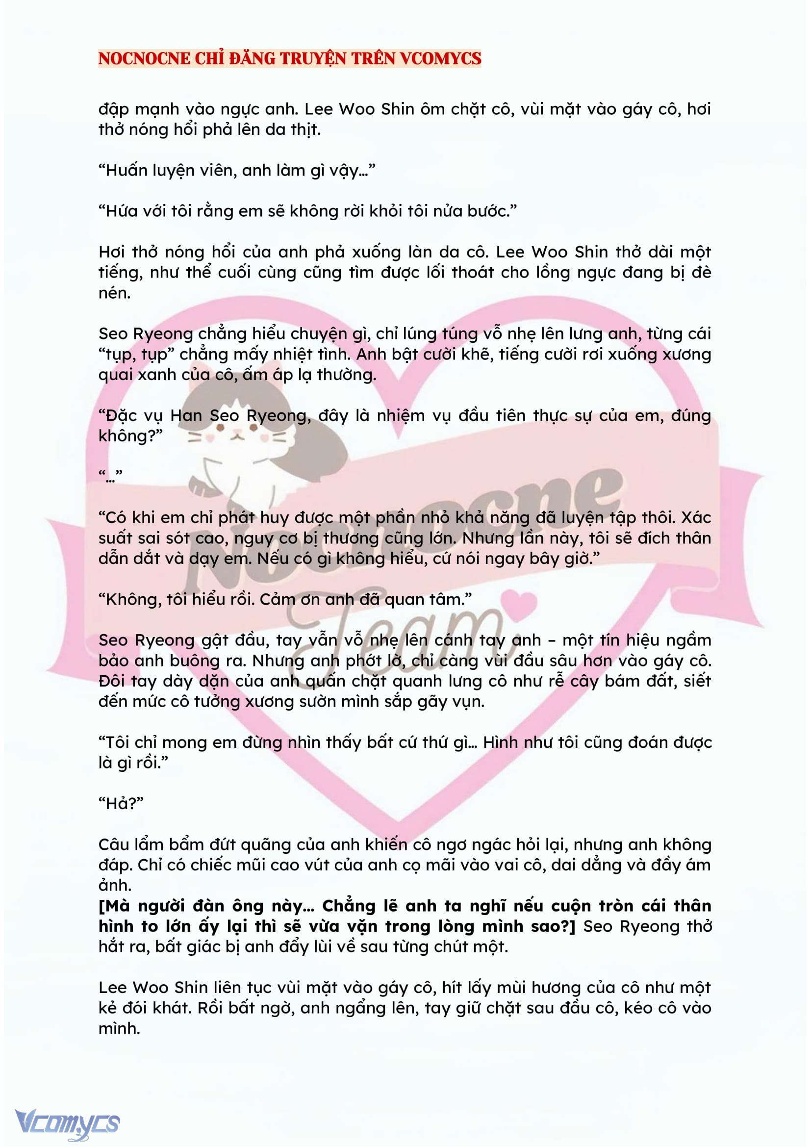 [NOVEL] KẾT HÔN VỚI KẺ TÂM THẦN Chap 109 - Trang 2