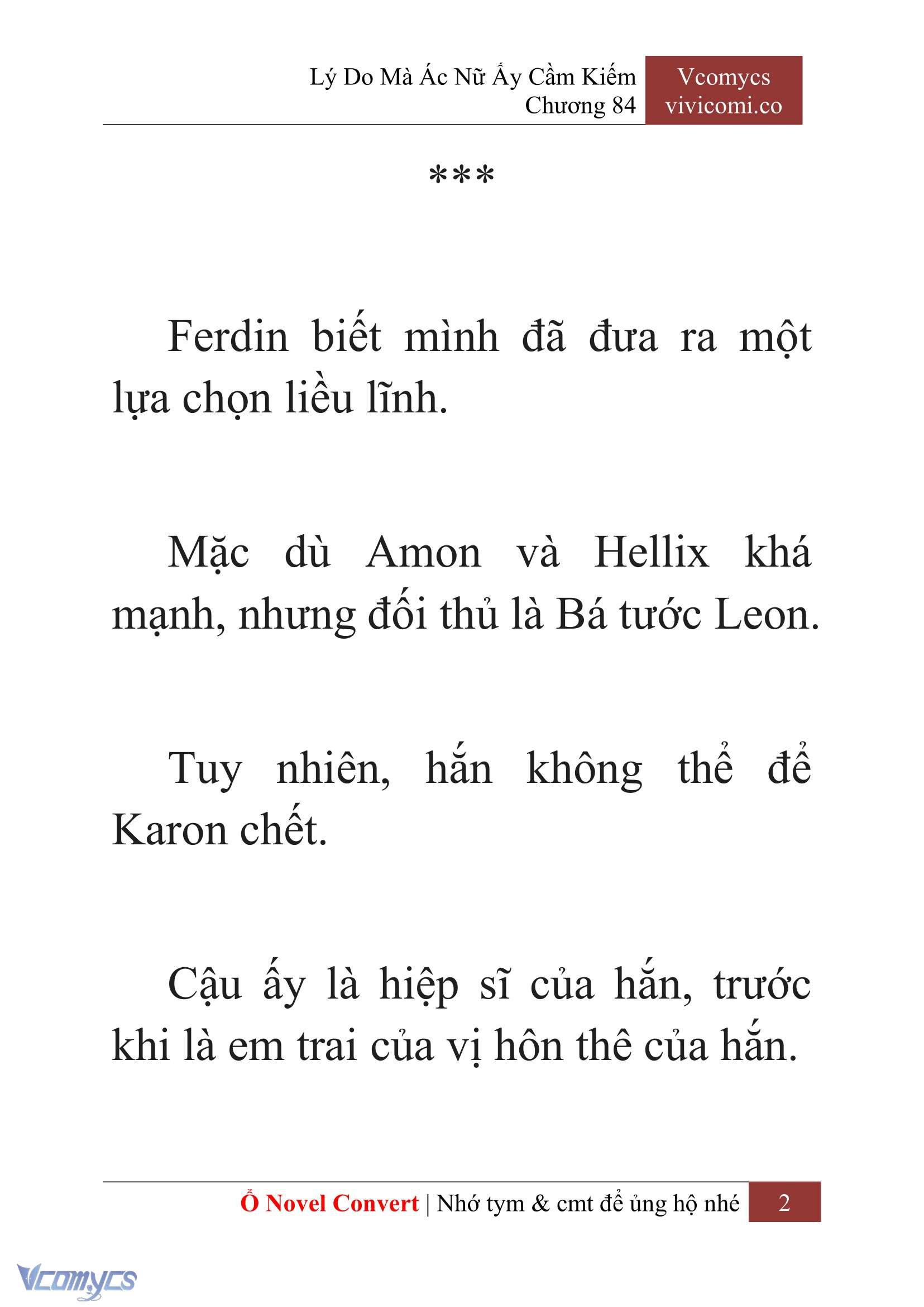[Novel] Lý Do Mà Ác Nữ Ấy Cầm Kiếm Chap 84 - Trang 2