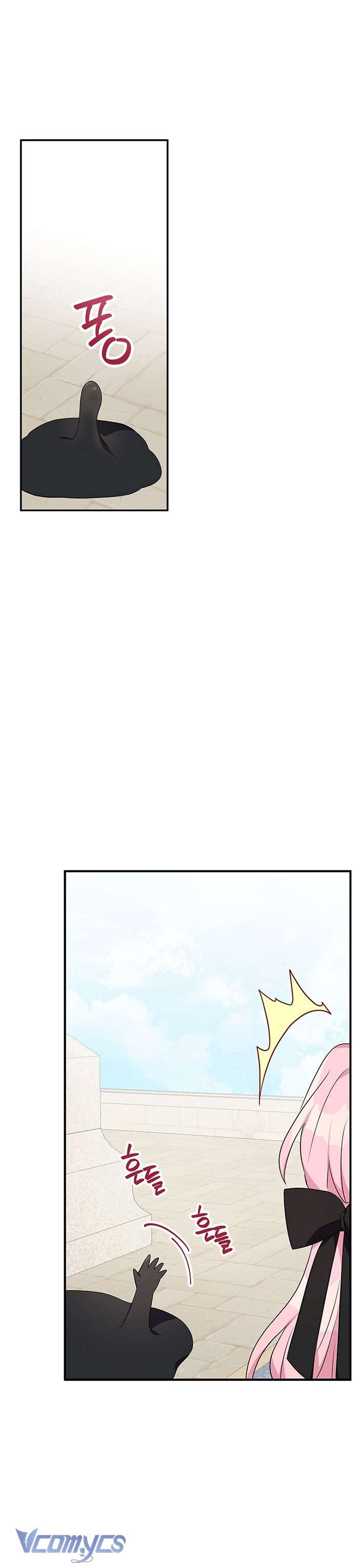 Tôi đã trở thành con gái út của công tước phản diện Chapter 45 - Trang 3