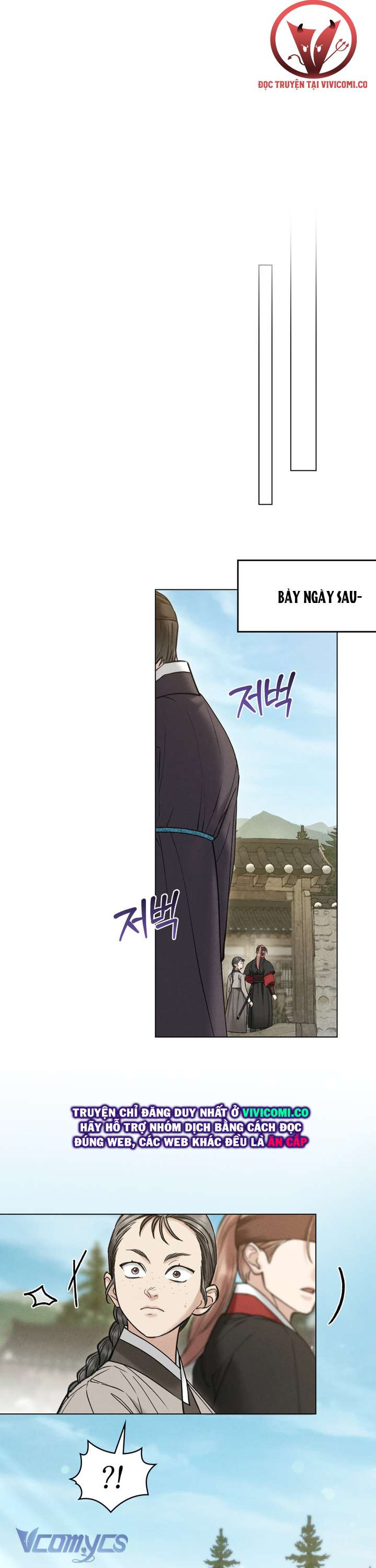 [18+] Đêm Giông Bão Chap 79 - Trang 2