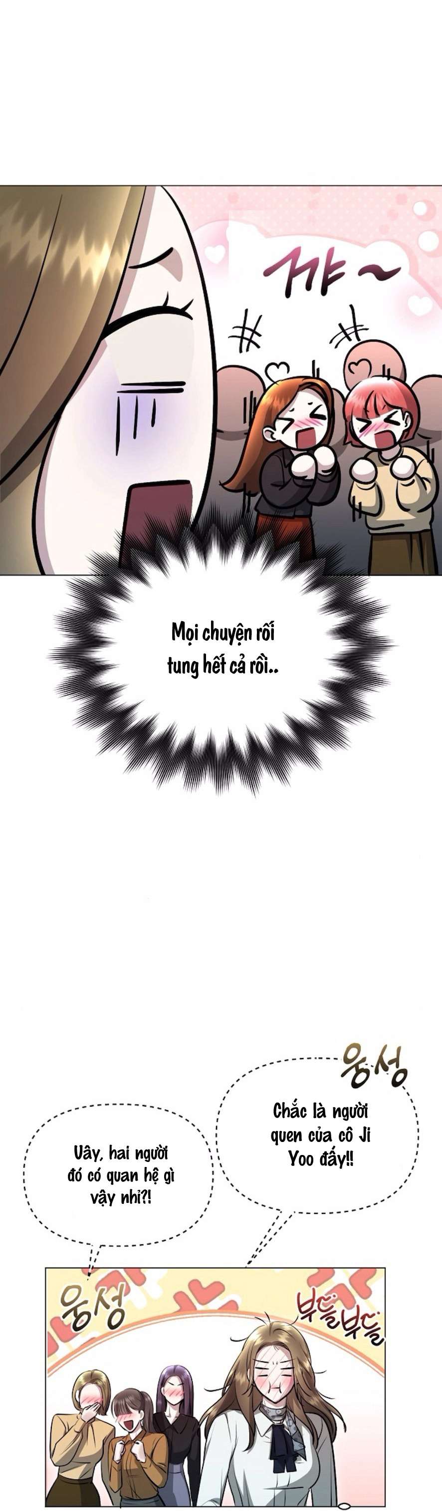 Sự Cám Dỗ Ngọt Ngào Của Cậu Bạn Thân Chap 3 - Trang 2