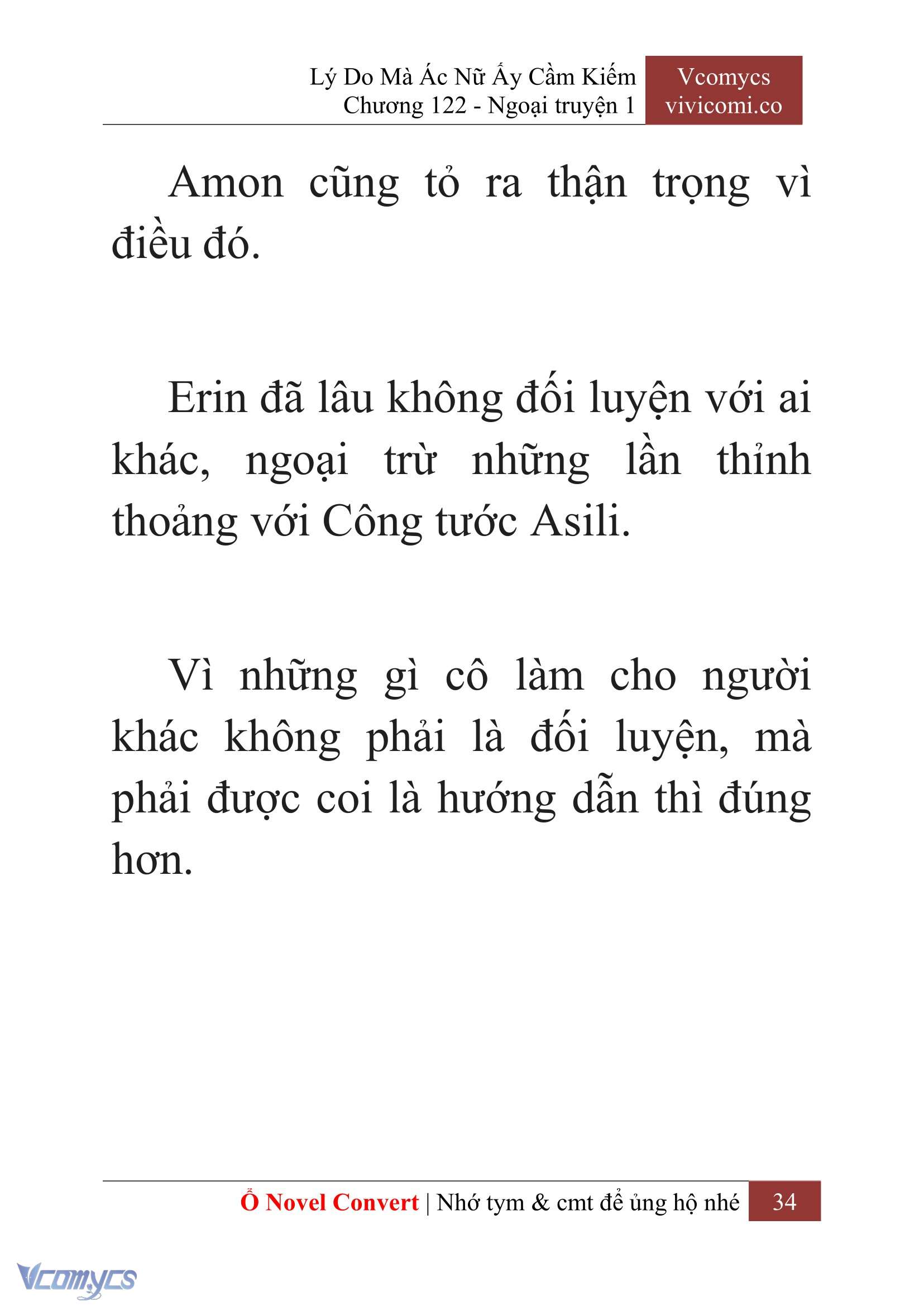 [Novel] Lý Do Mà Ác Nữ Ấy Cầm Kiếm Chap 122 - Trang 2