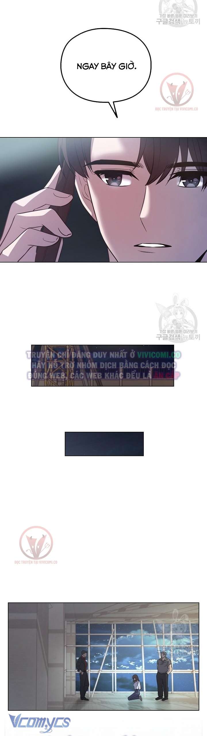 [18+] Mối Quan Hệ Không Lành Mạnh Chap 13 - Trang 3