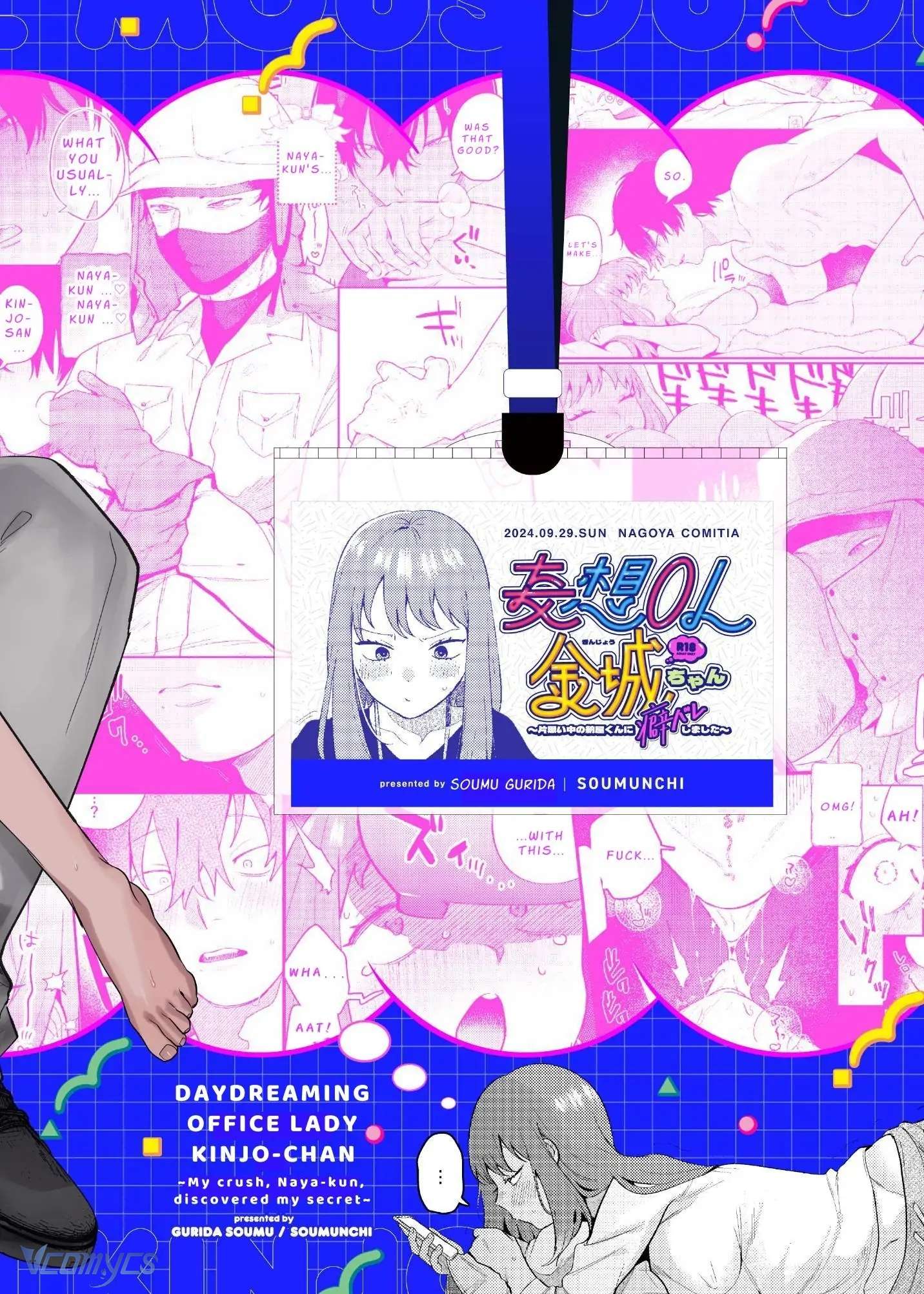 『18+』Tuyển Tập Truyện Ngắn Sếch Tàn Bạo Chap 65 - Trang 2